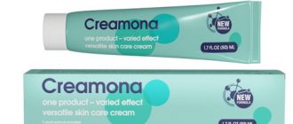 Creamona Varicose crema para varices